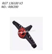 RGT EX136100 V3 RC CAR Parts Rear Axle Housing 1set R86390 