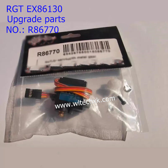 RGT EX86130 Upgrade Parts 9G Copper Gear Upgrade Steering Gear R86770