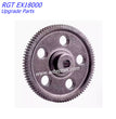 RGT EX18000 Upgrade Parts Gearbox Large Gear Powder Steel Die Cast Teeth