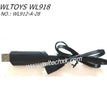 WLTOYS WL918 RC Boats Parts USB Charger WL912-A-28