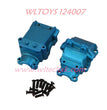 WLTOYS 124007 Upgrade Parts Metal Gearbox
