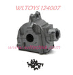 WLTOYS 124007 Upgrade Parts Metal Gearbox