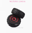 WLTOYS 124016 RC Car Original Part  Front Wheels