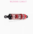 WLTOYS 124017 RC Car Rear Shocks Red