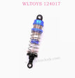 WLTOYS 124017 RC Car Rear Shocks blue