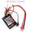 WLTOYS 104009 1/10 RC Car 2030 parts Receiver Original