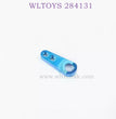 Upgrade Parts Of WLTOYS 284131 1/28 RC Car Metal Servo Arm