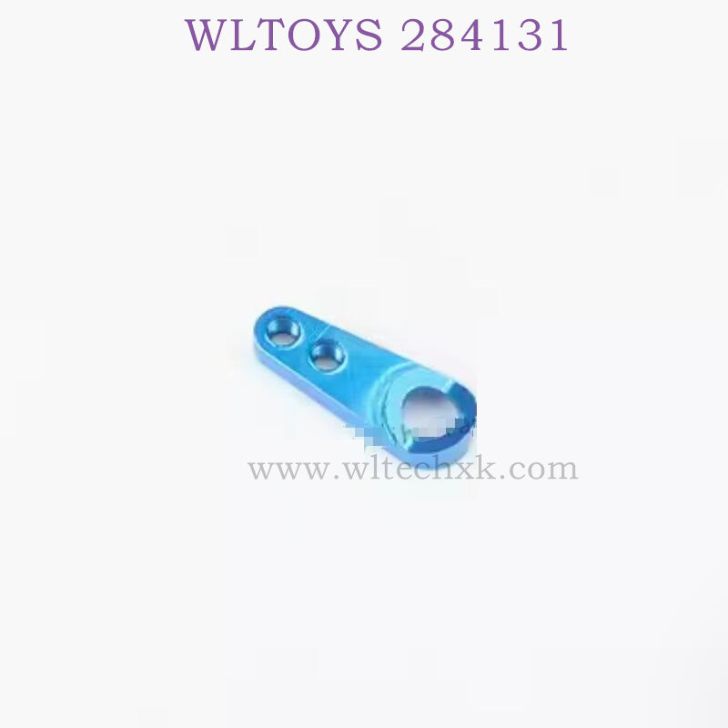 Upgrade Parts Of WLTOYS 284131 1/28 RC Car Metal Servo Arm