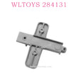 WLTOYS 284131 1/28 RC Car Original parts 2051 Frame