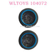 Original part of WLTOYS 104072 RC Car 2098 Left Wheels