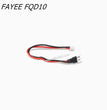 FAYEE FQD10 RC Drift Car Parts Power Cord