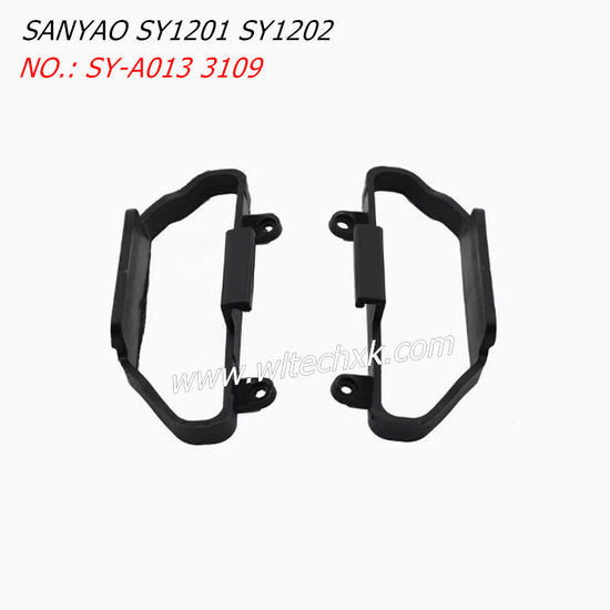SANYAO SY1201 SY1202 Parts Double Side Protection Bar SY-A013 3109