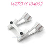 WLTOYS 104002 Tail Support Frame Upgrade 1/10 brushless 4WD Brushless 60km/h RC Car silver