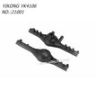 YIKONG YK4106 Original Parts Rear Portal Housing 21001