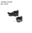 YIKONG YK4106 Original Parts C Hub Set 21002