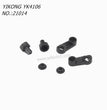 YIKONG YK4106 Original Parts Differential Lock Servo Arm Set 21014