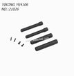 YIKONG YK4106 Original Parts Longitudinal Cardan Shaft 21026