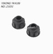 YIKONG YK4106 Original Parts Differential Housing 21031
