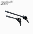 YIKONG YK4106 Original Parts Transverse Universal Drive Shaft 21043