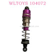 Original part of WLTOYS 104072 RC Car 2105 Rear Shock