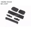 YIKONG YK4106 Original Parts Car Shell Front Air Intake Grille 21057