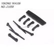 YIKONG YK4106 Original Parts Car Shell Parts Set 21058