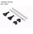 YIKONG YK4106 Original Parts Support Column of Car Shell 21061