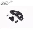YIKONG YK4106 Original Parts Car Shell Front Fixing Frame 21065