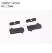 YIKONG YK4106 Original Parts Tail Light Cover 21069