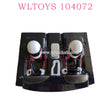 WLTOYS 104072 RC Car Original part 2107 Cab Components