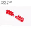 YIKONG YK4106 RC CAR Parts Taillight Cover 21075