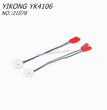 YIKONG YK4106 RC CAR Parts Headlight Panel 21078