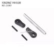 YIKONG YK4106 RC CAR Parts Upper Pull Rod 70mm 21083