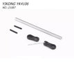 YIKONG YK4106 RC CAR Parts Steering Rod 109mm 21087