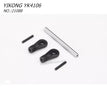 YIKONG YK4106 RC CAR Parts Servo Pull Rod 21088