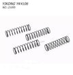 YIKONG YK4106 RC CAR Parts Suspension Spring 21095