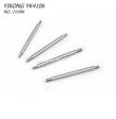 YIKONG YK4106 RC CAR Parts Suspension Shaft 21096