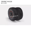 YIKONG YK4106 RC CAR Parts Tire Set 21100