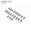 YIKONG YK4106 RC CAR Parts Pull Rod Ball Joint Set 21112