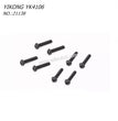 YIKONG YK4106 RC CAR Parts Pan Head Hex Socket Screws M3-14 21138