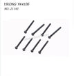 YIKONG YK4106 RC CAR Parts Pan Head Hex Socket Screws M3-32 21143