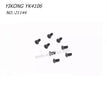 YIKONG YK4106 RC CAR Parts Flat Head Socket Screw M2.5-6 21144