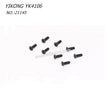 YIKONG YK4106 RC CAR Parts Flat Head Socket Screw M2.5-8 21145