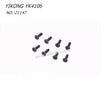 YIKONG YK4106 RC CAR Parts Flat Head Socket Screw M3-10 21147