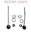 WLTOYS 104072 RC Car Original part 2115 Front Big Light