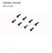 YIKONG YK4106 RC CAR Parts Socket Head Socket Head Screw M2.5-8 21150