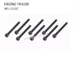 YIKONG YK4106 RC CAR Parts Cup Head Socket Head Screw M4-40 21152
