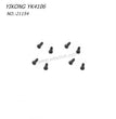 YIKONG YK4106 Original Parts Pan Head Cross Self Tapping Screw ST2.5-6 21154