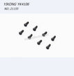 YIKONG YK4106 Original Parts Pan Head Cross Self Tapping Screw ST2.5-8 21155