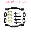 WLTOYS 104072 RC Car Original part 2116 Support Pillar for Car Shell